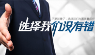 河南w66利来国际起重机联系w66利来国际·(中国区)官方网站