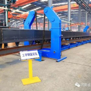 单梁主梁“一件流”生产线