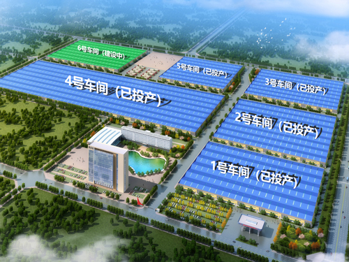 河南w66利来国际|智能产业园6号车间今日上梁大吉!